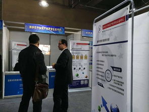 沈陽專利技術轉讓及對接活動在名仕雙創基地舉辦