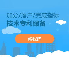 兒童牙膏發(fā)明專利轉(zhuǎn)讓 安全高效配方助力產(chǎn)業(yè)升級